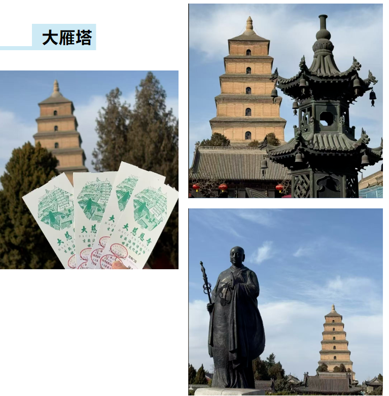 GST服装生产软件,今年会GST,服装IE软件,标准工时核算