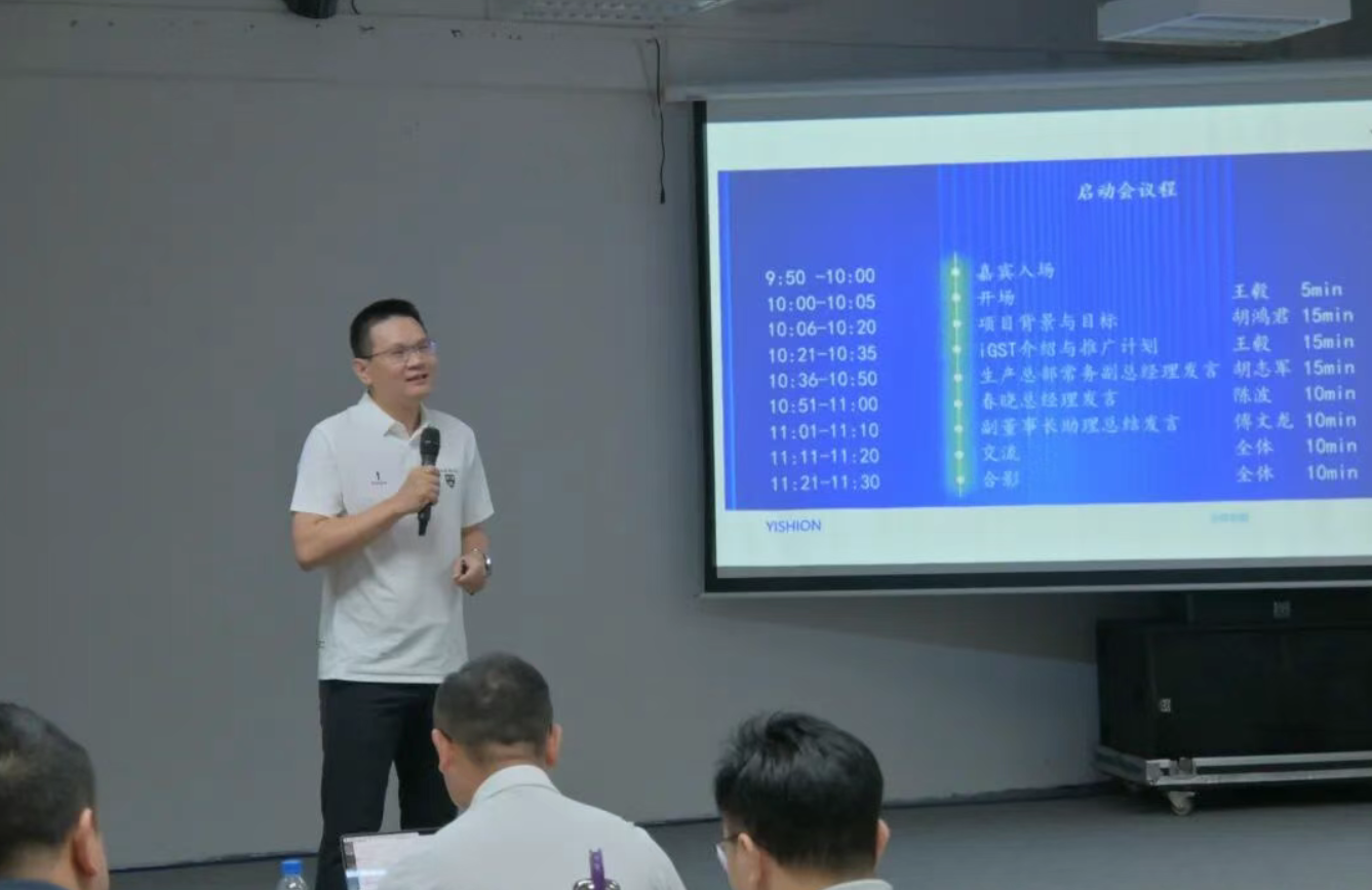 服装标准工时软件,GSD服装软件,服装工艺分析